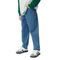 (Same style in the mall) Balabala childrens clothing childrens pants boys jeans 2024 autumn trousers carrot pants