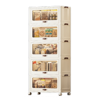 Star Superior Drawer Containing Cabinet cabinet Home Childrens finishing cabinet clothes snacks Toys free of mounting lockers