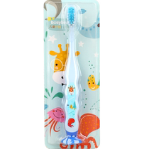 busybear children toothbrush soft hair 3 to 6 1-12 years old with small head nursing teeth baby Dairy tooth swap period 1