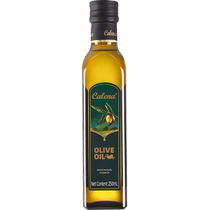 calena pure olive oil edible oil 250ml x 1 small bottle cold cooking light food to reduce fat