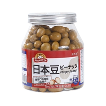 Xinwanpai non-fried high-oleic acid fish skin peanuts original snack snack nuts roasted seeds and nuts 268g