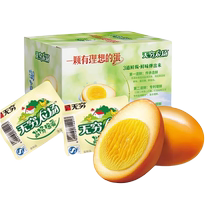 Infinite ready-to-eat braised eggs salt baked eggs spicy tiger skin eggs mass-market nutritious breakfast snacks office snacks