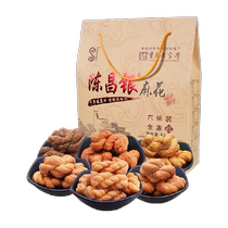 Chongqings time-honored brand Chen Changyins handmade twist 6-flavor mixed portable 528g gift-giving internet celebrity snack specialty gift bag