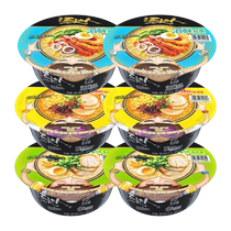 United Soup people instant noodles Instant Guinea Sour Spicy Seafood 2 2 2 2 Composition Bowl Noodles 6 Bowls Convenient To Stock Up