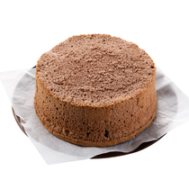 Black forest cake 250g only