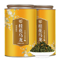 Mingjie Oolong Tea Golden Osmanthus Osmanthus Oolong Tieguanyin Alpine Tea Cold Brew Tea Afternoon Tea Drink Can 250g