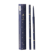 Ermutao ultra-fine eyebrow pencil waterproof sweat-proof long-lasting beginner-friendly makeup-free double-ended 0 08g smooth and easy to color