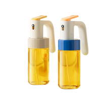 Oil spray bottle atomized glass kitchen household leak-proof oil tank food grade seasoning oil spray bottle