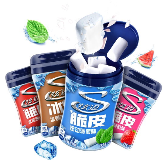 Xuanmai sugar-free chewing gum