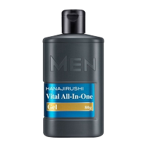 Flower print mens four-in-one moisturizing cream moisturizing moisturizing cream facial lazy face cream original imported skin care products
