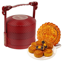 Xinghualou Cantonese-style mooncake gift box Xinyue basket 1600g Mid-Autumn Festival gift Shanghai specialty snacks