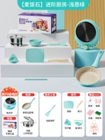 Вход из 15 частей Set-Qian en Green