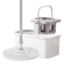 Meiya Stainless Steel Easy Rotating Water Mop Hands-Free Lazy Wash-off Integrated Mopping Cloth with Bucket 2 Cloths in total