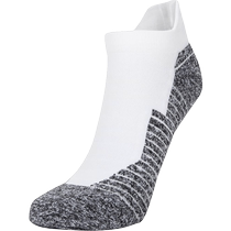 Under Armor UA comfortable breathable socks for men and women new low-top socks fitness socks 1315590-103