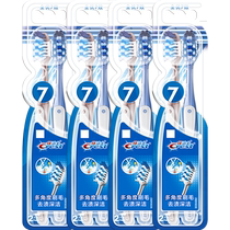 Crest Premium 7-Effect Soft-Bristled Toothbrush for Adults Oral Cleansing Combination Pack