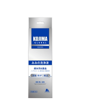 KOJIMA cat ear cleaning liquid ear mite ear cleaning liquid for cats and dogs otitis cat ear cleaning liquid pet ear drops