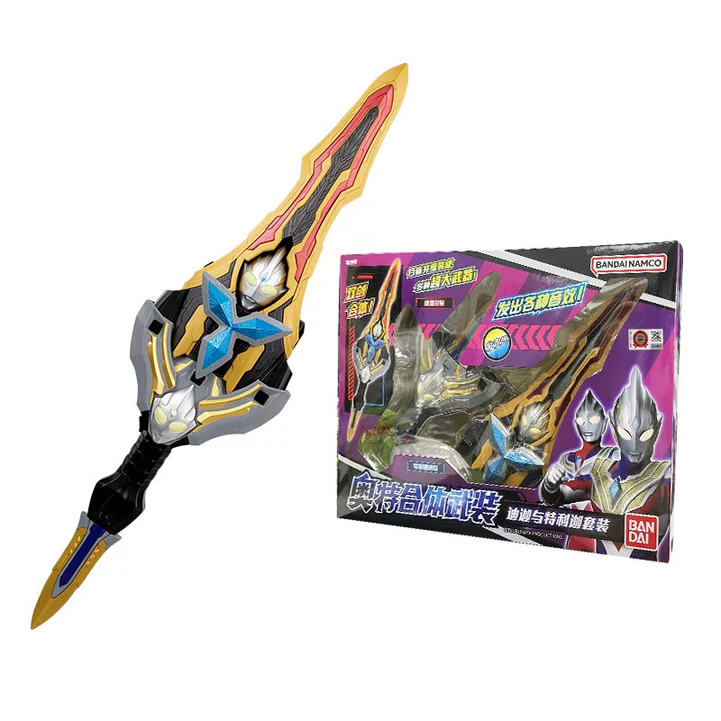 Bandai, Ultra, комбинированный Ultraman Tiga, набор, игрушка
