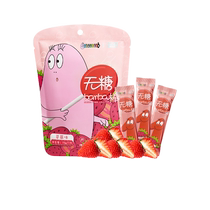 Sugar Cube Beoganti No sugar lollipop Candy Fruits Casual Foods 18g3 Bags Strawberry Taste Children Snacks