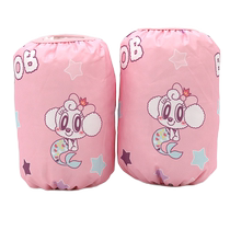 Babu Bean Child Cuff Small Baby Cuff Waterproof Anti-Fouling Speed Dry Baby Cuff Boy Girl Sleeve Autumn Winter