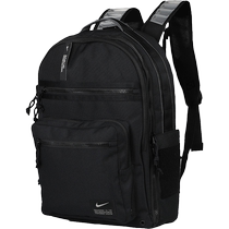 Nike Nike backpack for men and women new student notebook bag sports bag backpack CK2663-010