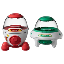 Aomengxing Piggy Bank for Children Boys New Flying Saucer Piggy Bank Can Retrieve and Deposit Only in and Out of the Piggy Bank for Girls