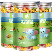 West Frie Colorful Fruit And Vegetable Noodles 200g * 3 jar without added seashells screw styled face Children nutraceutical baby face