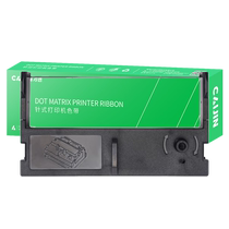 Caijin Shida SP700 Ribbon Rack SP717 712 RC700 SP420 Jiabo PR05 Zhongying NX95 Ribbon Core