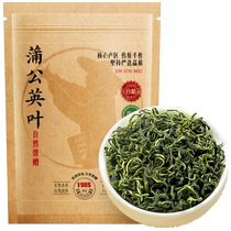 Chacha Bo Herbal Tea Dandelion Tea Changbai Mountain Dandelion Leaf Root Tea Stir-fried Healthy Tea Bag 35g
