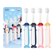 Ruijie childrens soft-bristle toothbrush Penguin 4-pack 3-6-12 years old children primary school students teething period baby super fine hair