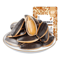 华味亨焦糖味香瓜子400g4袋装