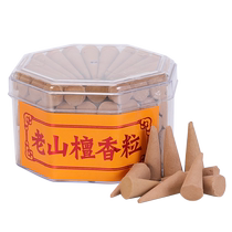 Sandalwood Aroma Indoor Cone Fragrant Grain Old Mountain Sandalwood Sandalwood For Foo Home Toilet Toilet Deodorize Smoked Incense To Taste Aroma Lavender