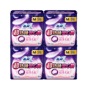 M20安心裤卫生巾安心裤20片