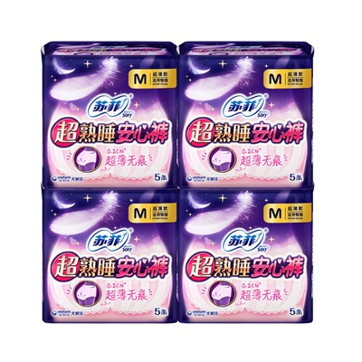 M20安心裤卫生巾安心裤20片