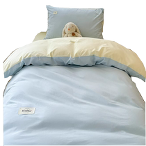 Ansuibao college dormitory bed three-piece set pure cotton single quilt cover bed sheet bedding multi-piece set