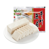 Морские Булли King Chiba Tofu 400g Sie Leaf Tofu Hot Tou Pelet Barbecue Guan Tung Cooking Sesame Hot Pot 6 Раз Покупка