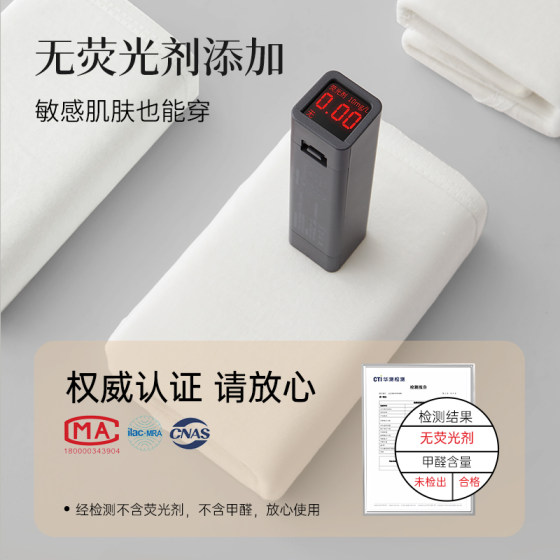 Freego牛奶丝一次性内裤女款产妇月子旅行用品免洗日抛独立包装