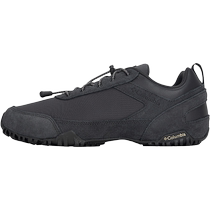 Columbia mens shoes TERRACE SLOPE™ hiking shoes grippy and wear-resistant sports and casual shoes
