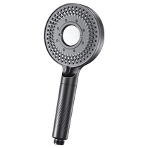 Kabei shower filter element shower small nozzle skin beauty shower handheld bathroom household shower rain nozzle