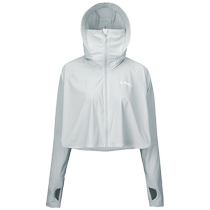 (Reflective) Camel sun protection clothing womens summer anti-UV ice silk sun protection clothing upf50 breathable shirt thin section