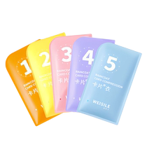 Junri raincoat long transparent thickened disposable raincoat pullover adult poncho portable and backpackable 5 pieces