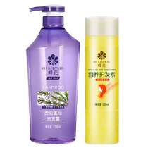 Bee flower shampoo conditioner oil control fluffy anti-itch wheat protein improves frizz official 1 25L