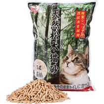 IRIS pine cat litter mixed cat litter 2 8kg strong odor absorption dust-free and easy to decompose