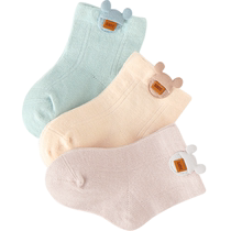 Xuwei baby socks spring autumn and winter pure cotton 0-3 years old newborn baby loose socks newborn children cartoon cute socks