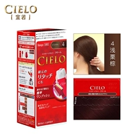 Легкий каштановый коричневый 4