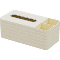 Story of Home Diamond Pattern Tissue Box Desktop Remote Control Storage Home Light Luxury Style Multifunctional Tissue Box 802