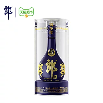 郎酒青花郎53度酱香型高档白酒558ml