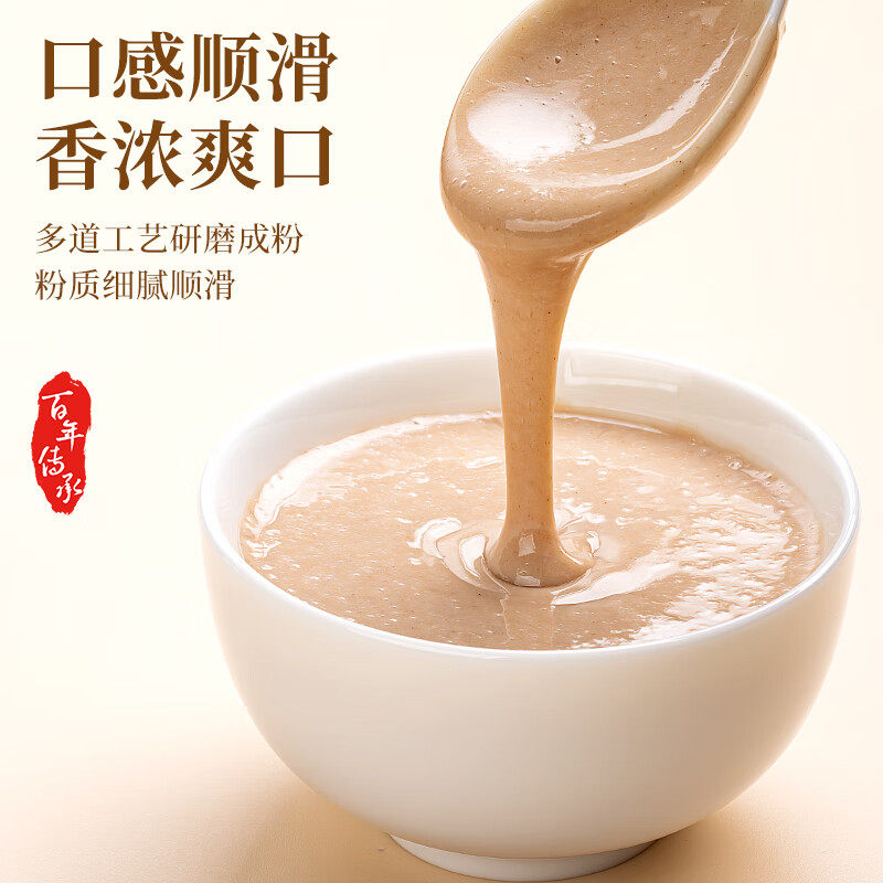 小米14 Ultra来了！拍照神器 性能怪兽，不吹不黑绝对值！