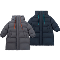 Yibeitong Childrens Long Down Jacket Winter 2024 Boys Thickened White Duck Down Jacket Male Baby Winter Clothing Trendy Childrens Clothing