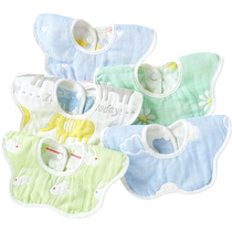 Infant and toddler saliva napkin baby 360° rotating rice pocket 6-layer jacquard gauze waterproof bib pure cotton bib