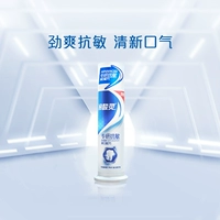 Специализируется на антиаллергической 130G